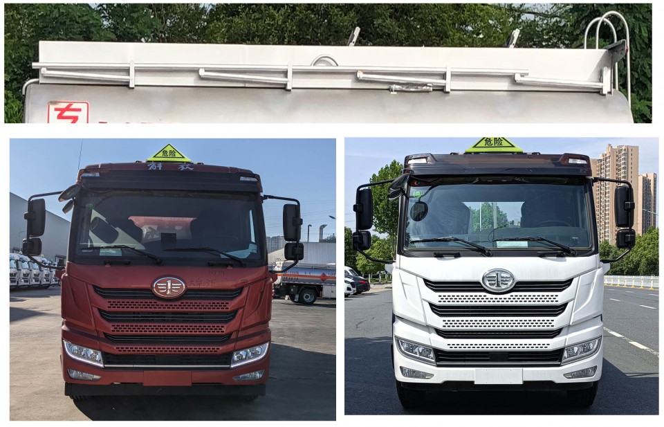 解放龙V 10吨加油车